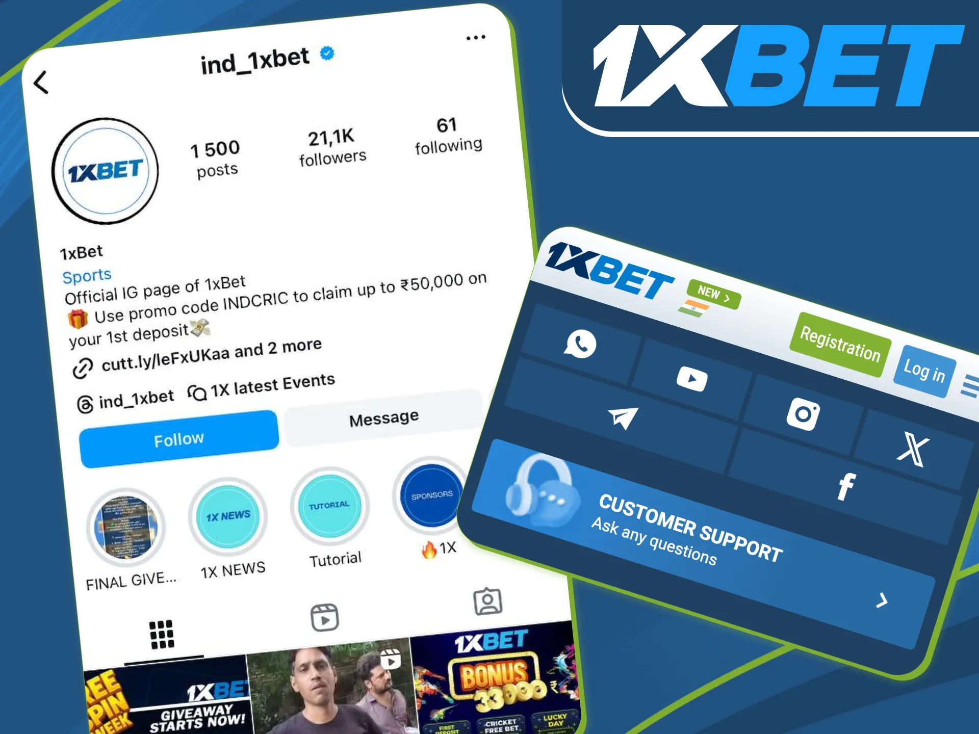 Catch hot promotions only on 1xBet platform.